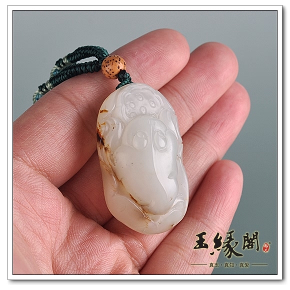 羊脂玉籽料挂件 财运连连