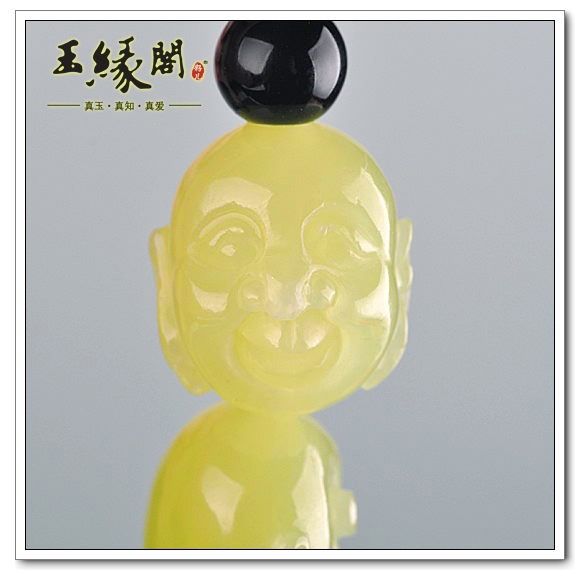 黄玉 罗汉手链