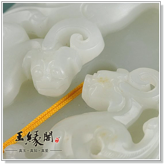 白玉籽料把件 双龙谷纹璧