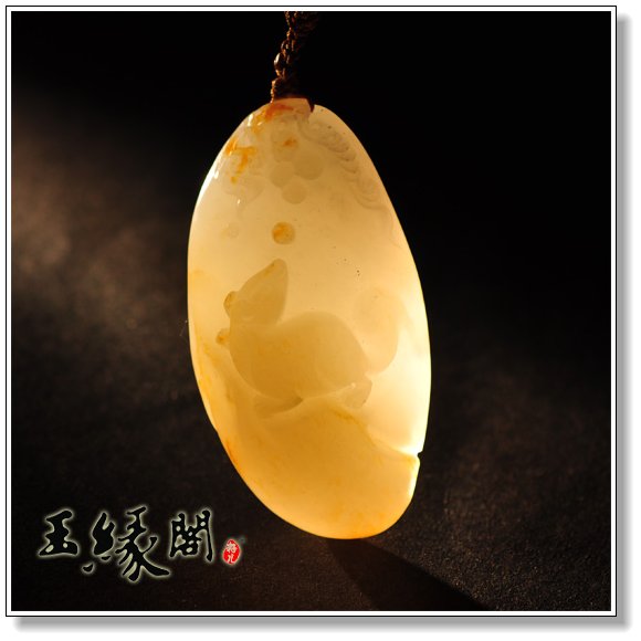 秋梨皮籽料 翘盼把件