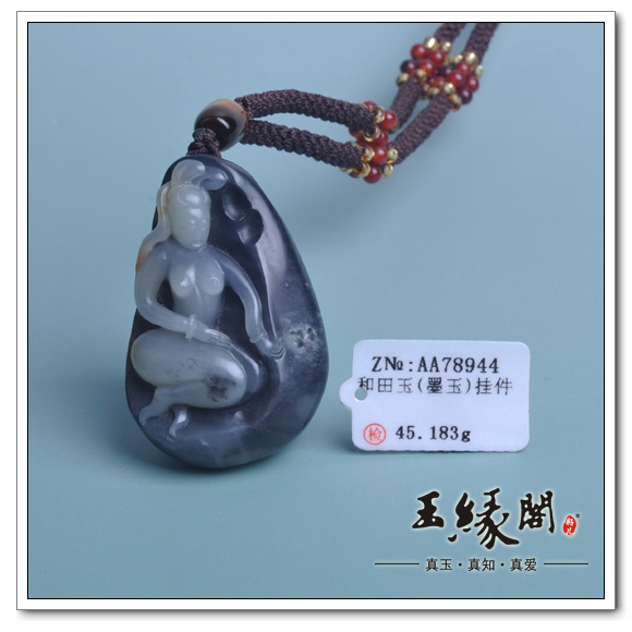 墨玉籽料把件 巫山神女