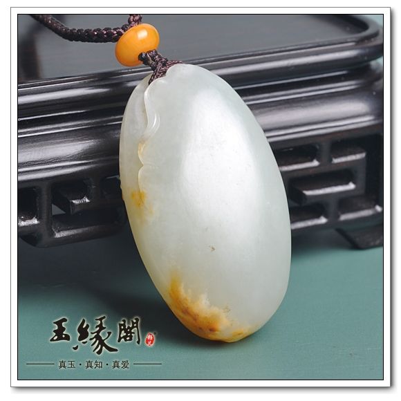 黄皮籽料挂件 连年有余