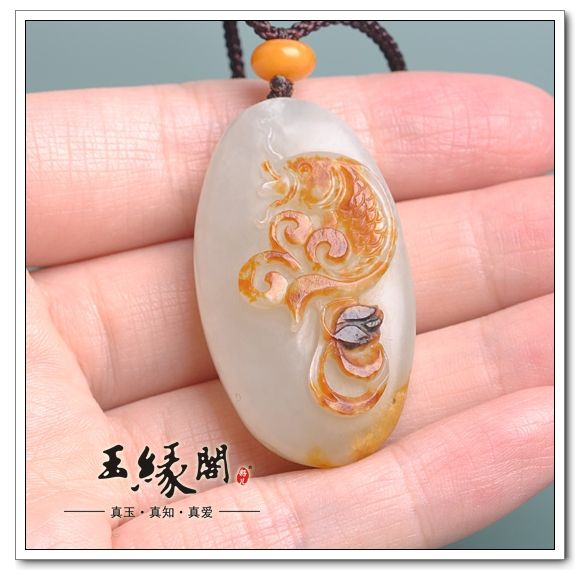 黄皮籽料挂件 连年有余