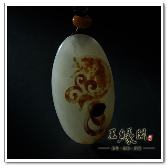 黄皮籽料挂件 连年有余
