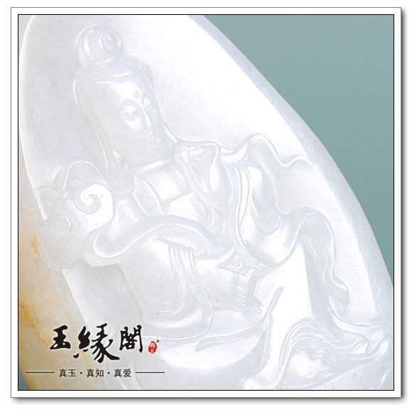 羊脂玉籽料挂件 观音