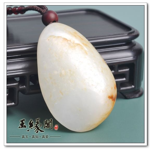 羊脂玉籽料挂件 观音