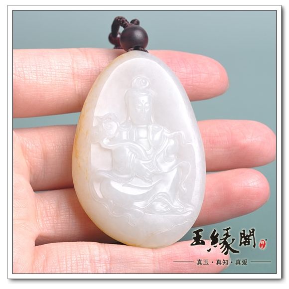 羊脂玉籽料挂件 观音