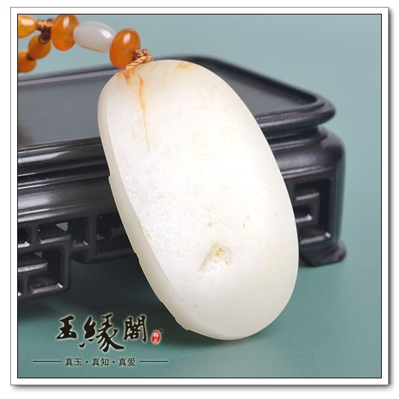 羊脂玉籽料 寿上加寿把件