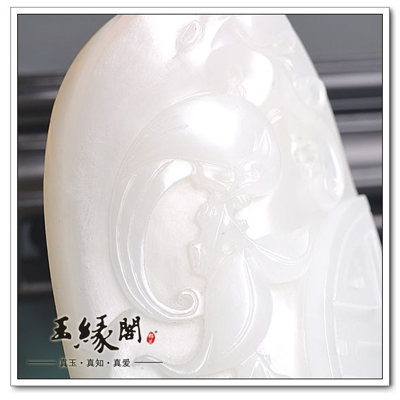 羊脂玉籽料 寿上加寿把件