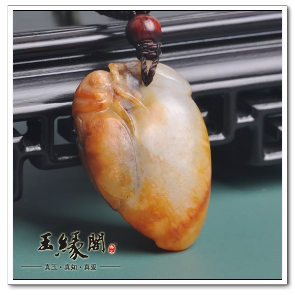 黄皮籽料挂件 一鸣惊人