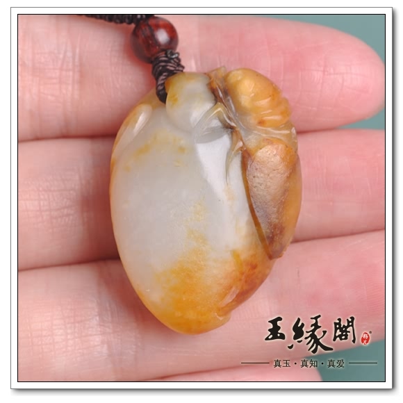 黄皮籽料挂件 一鸣惊人