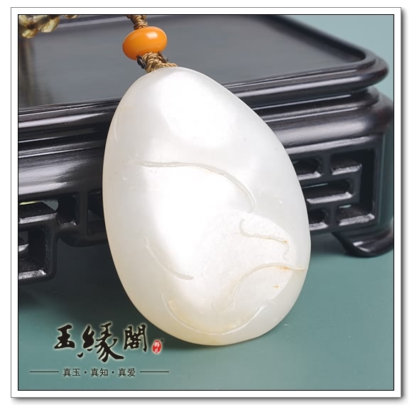 白玉籽料挂件 我如意