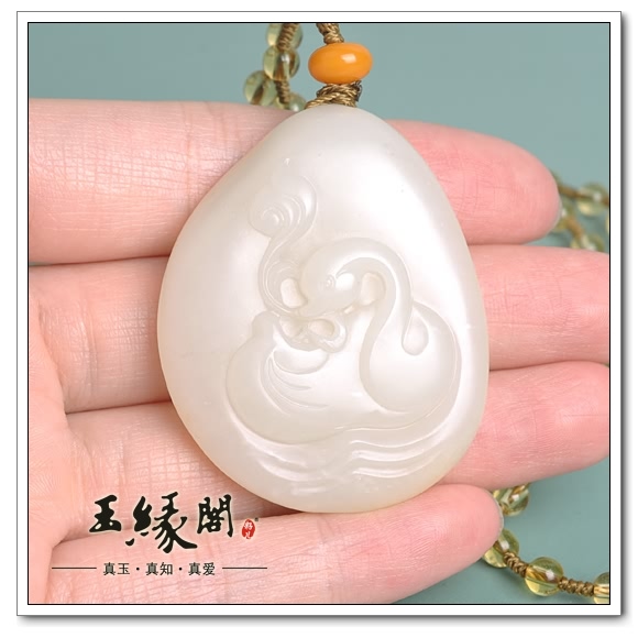 白玉籽料挂件 我如意