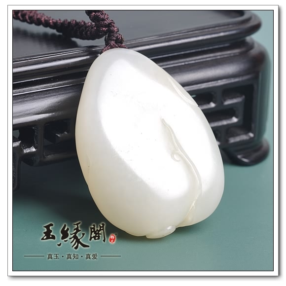 白玉籽料挂件 样样如意