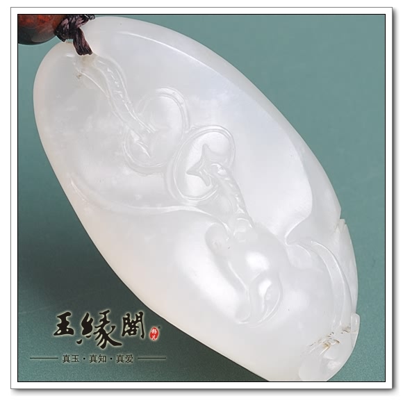 羊脂玉籽料挂件 福在眼前
