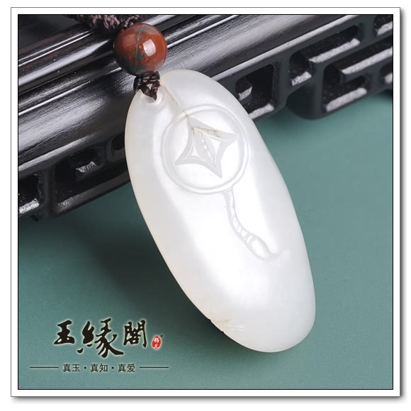 羊脂玉籽料挂件 福在眼前