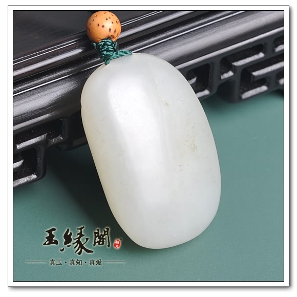 白玉籽料挂件 博古