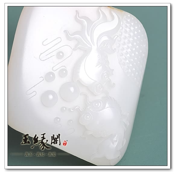 金皮籽料 金玉满堂把件
