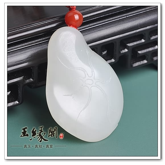 羊脂玉籽料挂件 事事如意