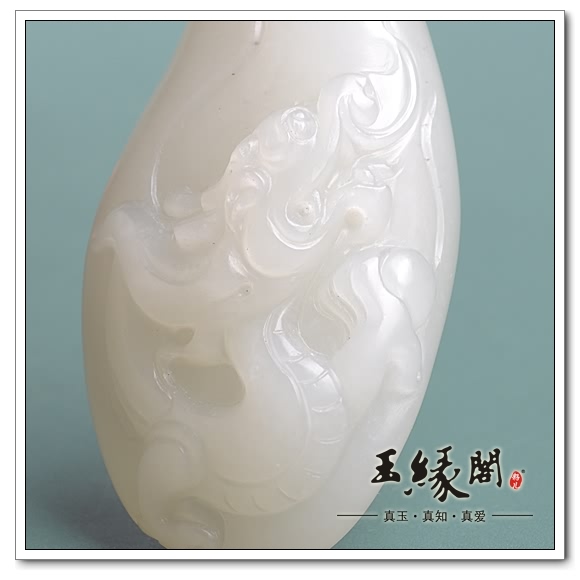 白玉籽料挂件 腾龙