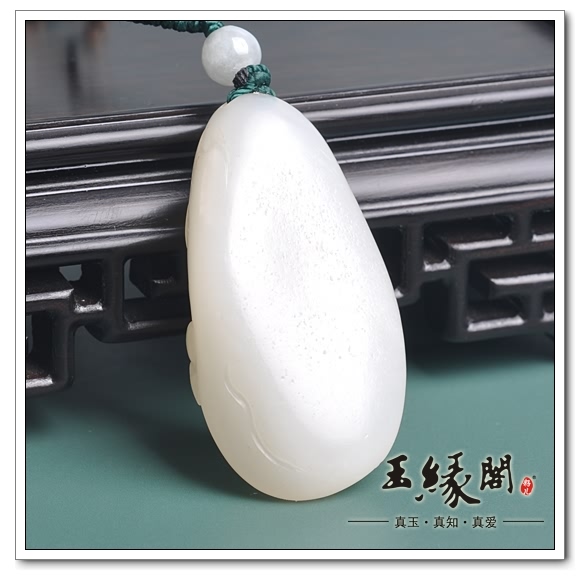 白玉籽料挂件 腾龙