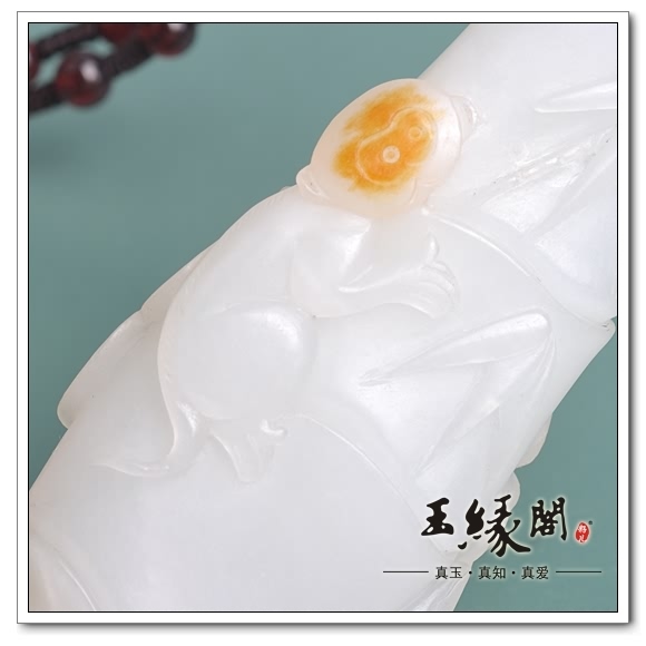 秋梨皮籽料挂件 节节高