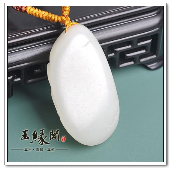 白玉籽料挂件 虎