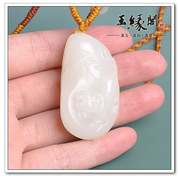 白玉籽料挂件 虎