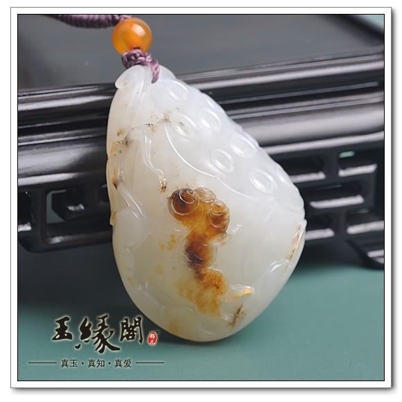羊脂玉籽料挂件 连年有余