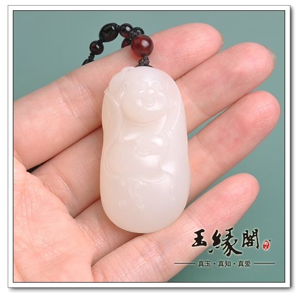 羊脂玉籽料挂件 笑佛