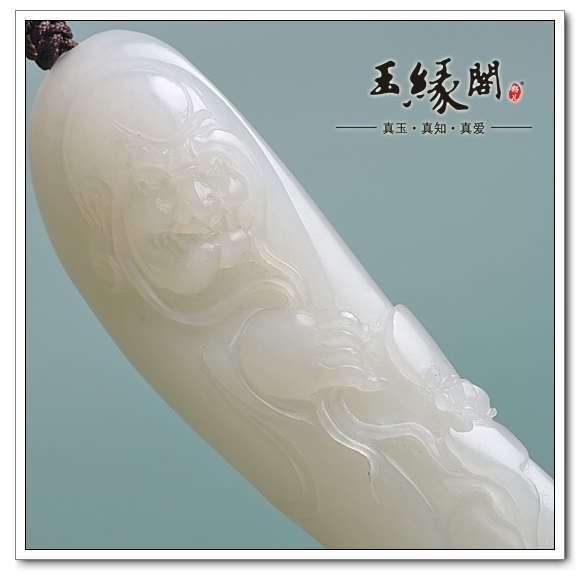 羊脂玉籽料挂件 罗汉