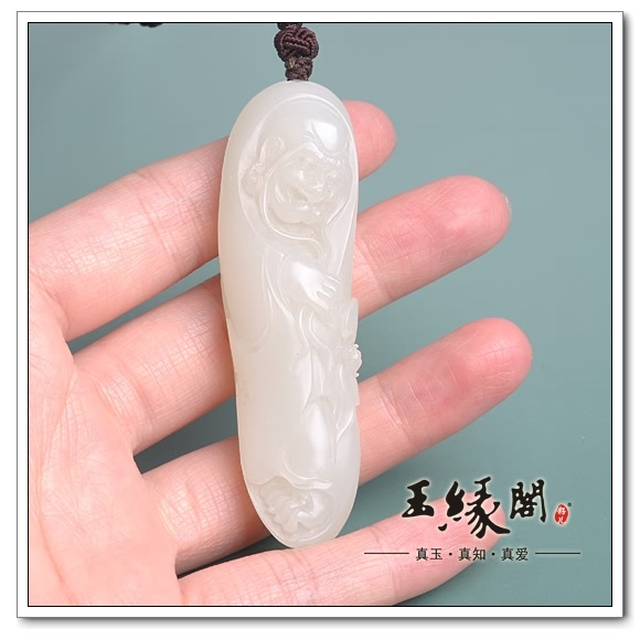 羊脂玉籽料挂件 罗汉