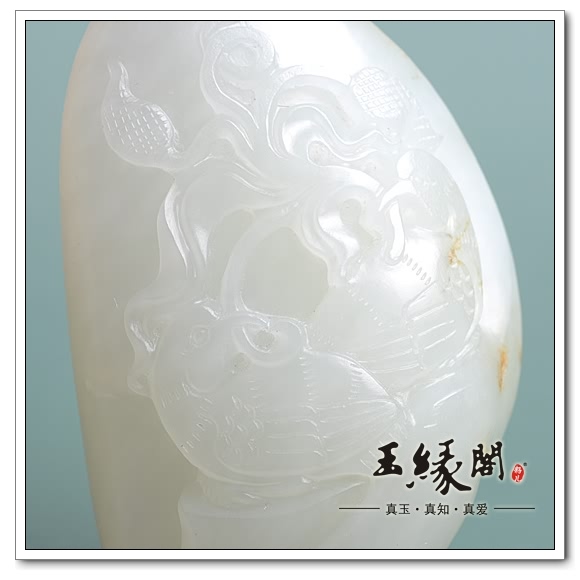 羊脂玉籽料挂件 岁岁平安