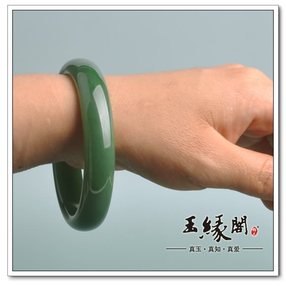 碧玉 手镯