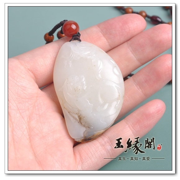 羊脂玉籽料把件 欢天喜地