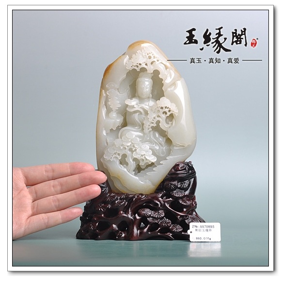 黄皮籽料摆件 观音