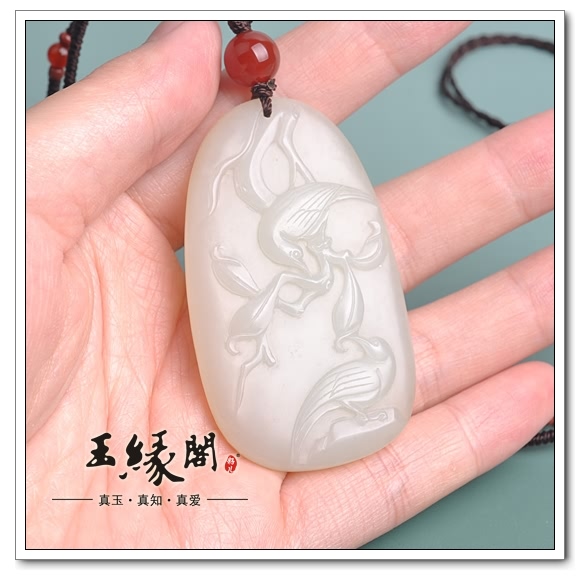 黄皮籽料牌 喜登枝头