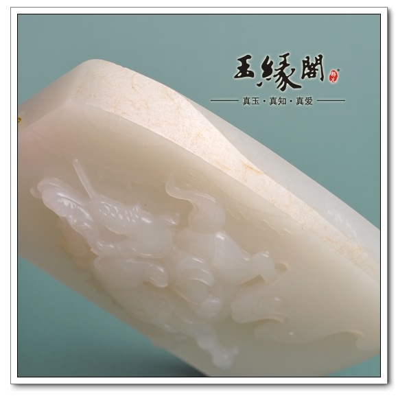白玉籽料 关公牌