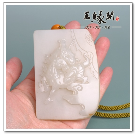 白玉籽料 关公牌