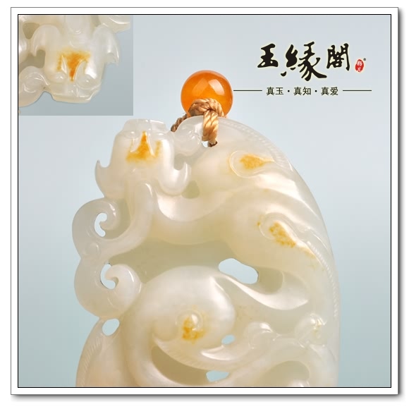 黄皮籽料挂件 龙凤鸡心佩
