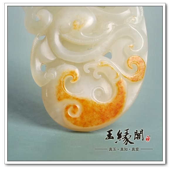 黄皮籽料挂件 龙凤鸡心佩