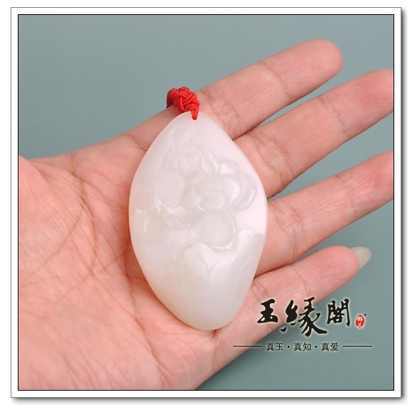 羊脂玉籽料牌 婷婷玉立