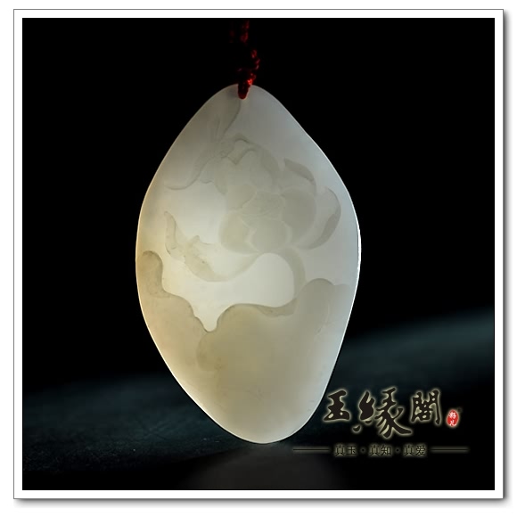 羊脂玉籽料牌 婷婷玉立