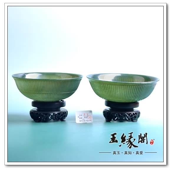 青玉摆件 玉碗呈福
