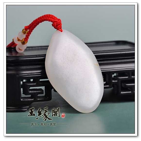 羊脂玉籽料牌 婷婷玉立