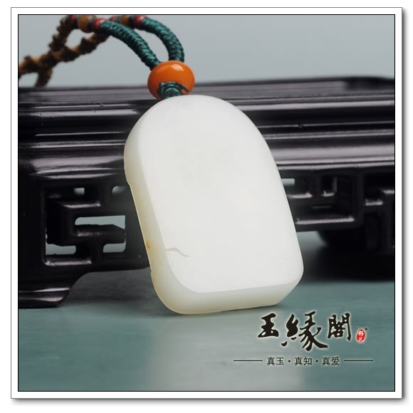 白玉籽料挂件 观音牌