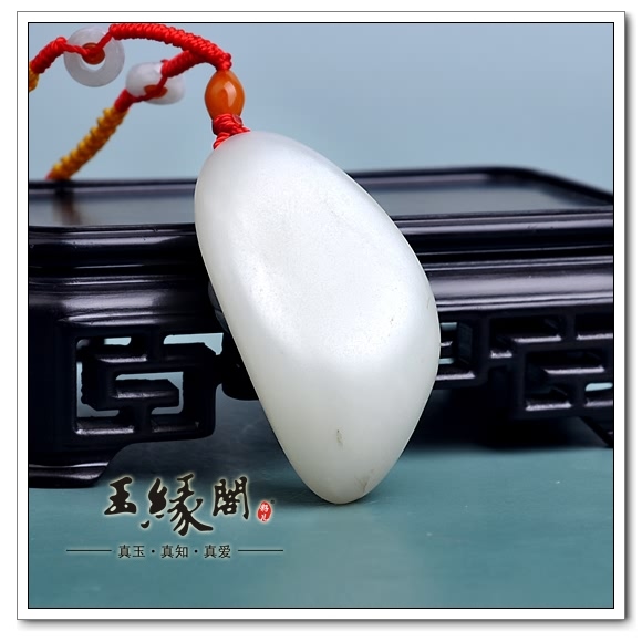 羊脂玉籽料挂件 喜事连连