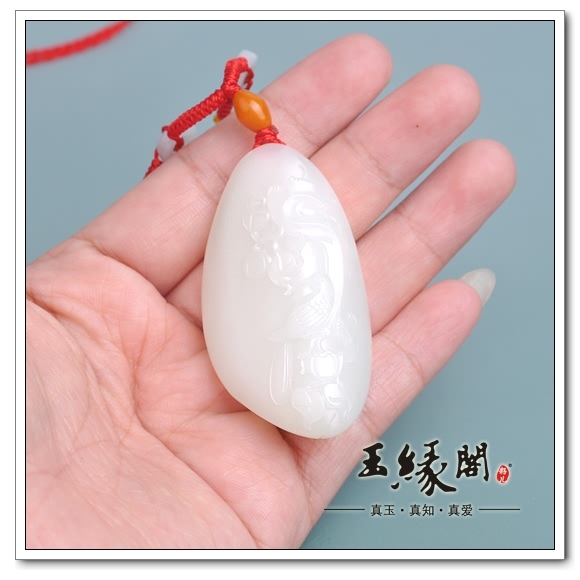 羊脂玉籽料挂件 喜事连连
