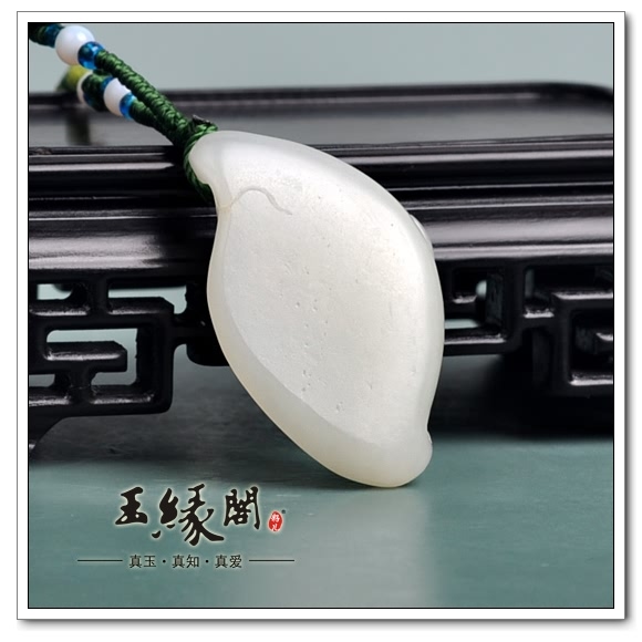 白玉籽料挂件 豆蔻年华