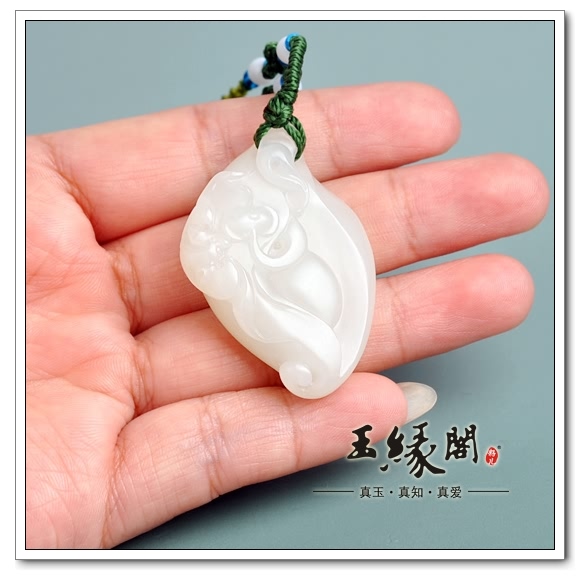 白玉籽料挂件 豆蔻年华